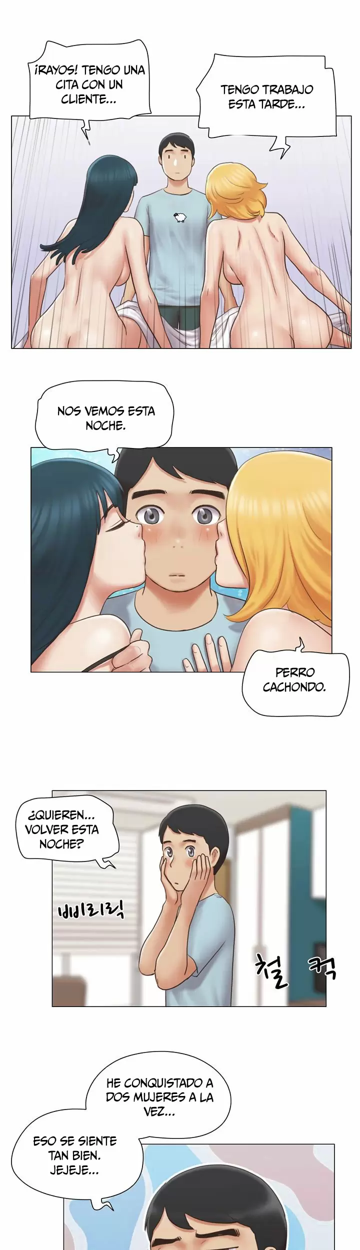 ¿Puedo Tocarlo? Capítulo 26 - Page 4