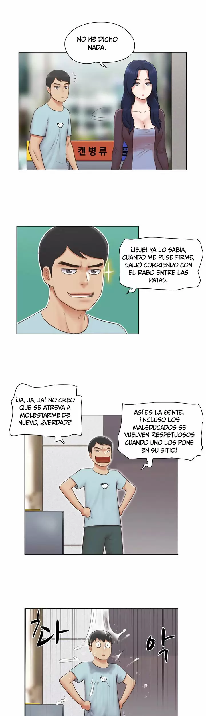 ¿Puedo Tocarlo? Capítulo 26 - Page 8