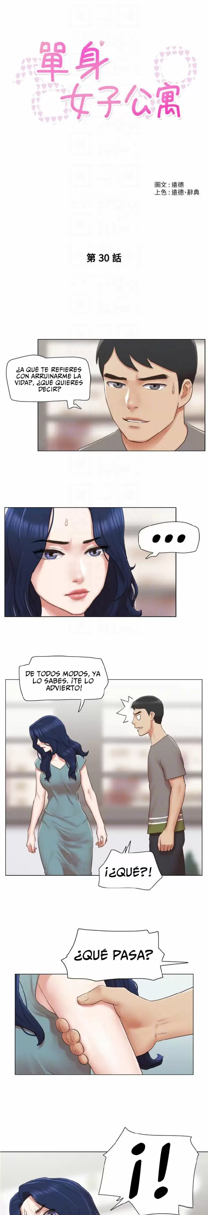 ¿Puedo Tocarlo? Capítulo 30 - Page 5