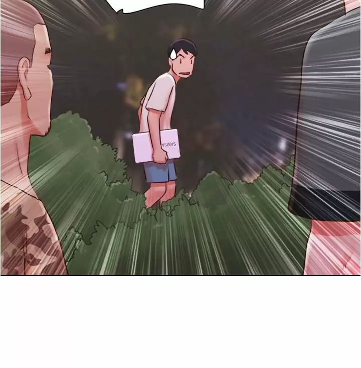 ¿Puedo Tocarlo? Capítulo 34 - Page 7