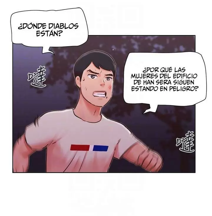 ¿Puedo Tocarlo? Capítulo 35 - Page 11