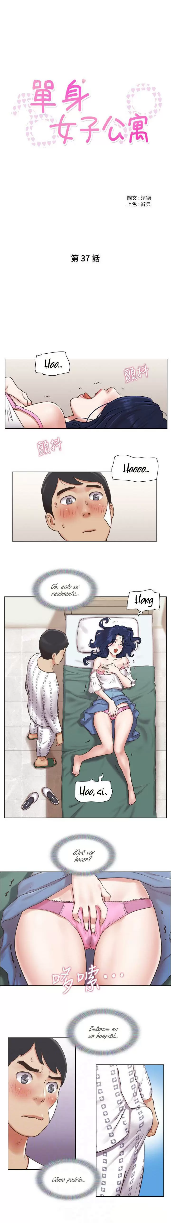 ¿Puedo Tocarlo? Capítulo 37 - Page 3