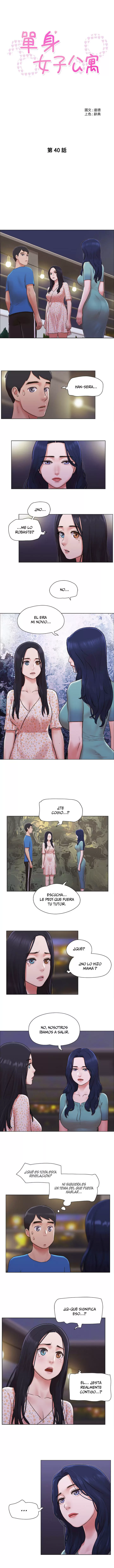 ¿Puedo Tocarlo? Capítulo 40 - Page 3