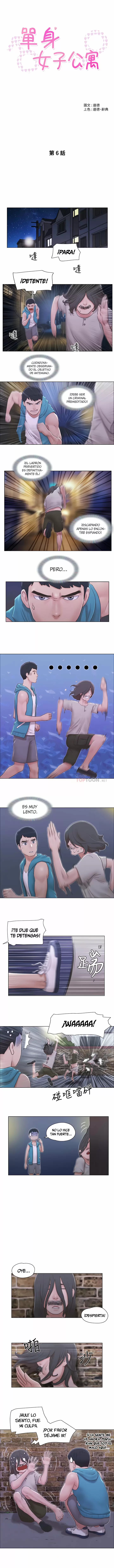 ¿Puedo Tocarlo? Capítulo 6 - Page 3