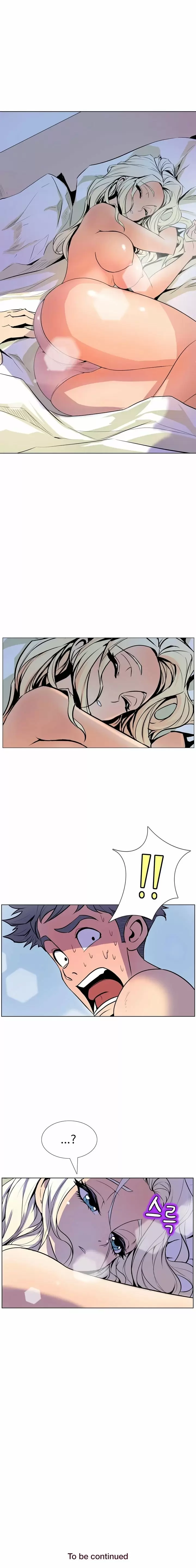 Sahwa: Secret Commission Capítulo 12 - Page 10