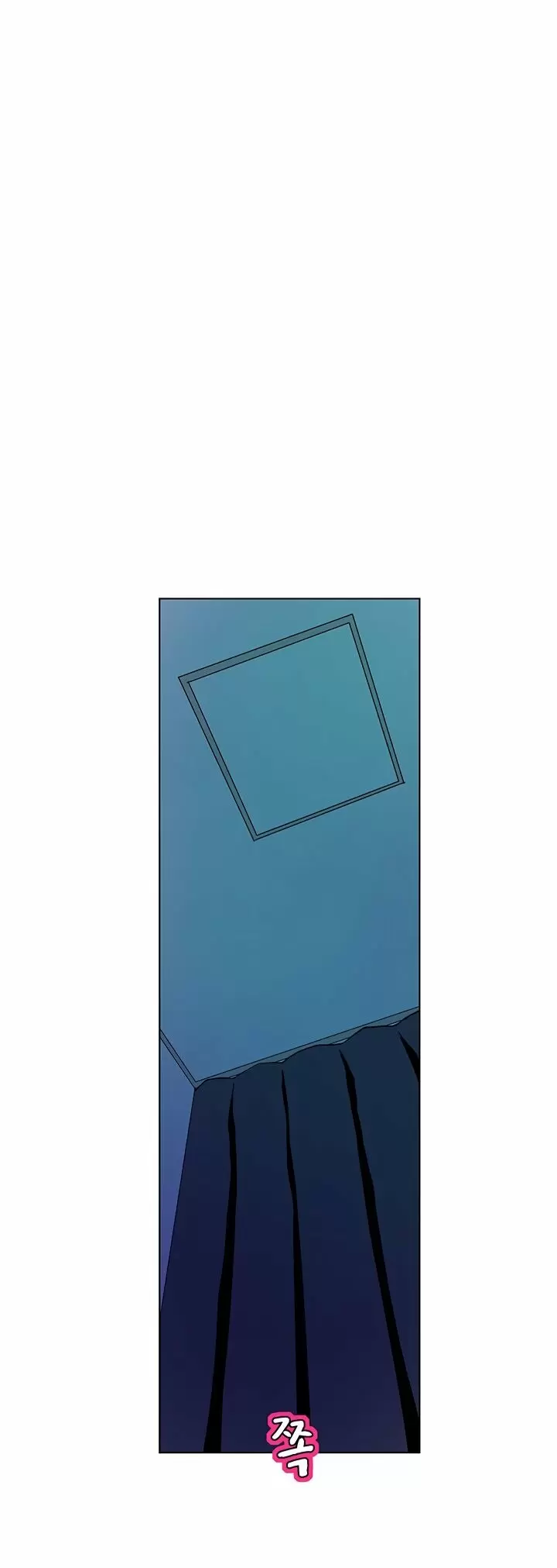 Sahwa: Secret Commission Capítulo 41 - Page 11