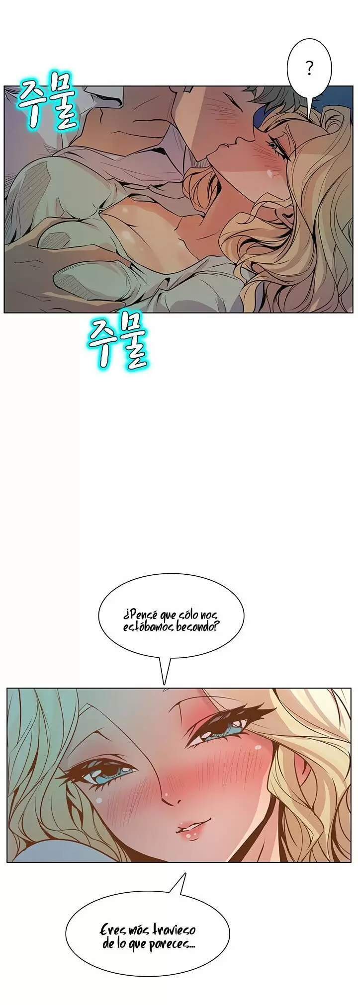 Sahwa: Secret Commission Capítulo 41 - Page 14