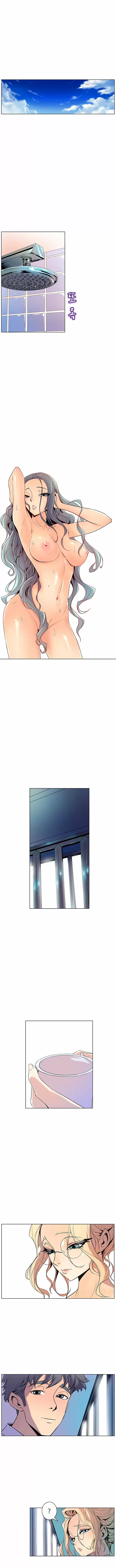 Sahwa: Secret Commission Capítulo 42 - Page 3