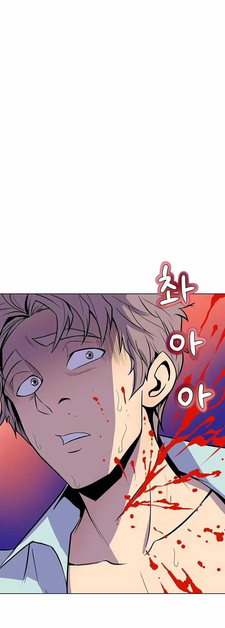 Sahwa: Secret Commission Capítulo 43 - Page 13
