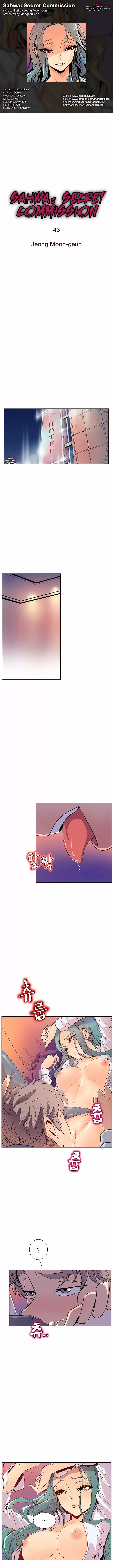 Sahwa: Secret Commission Capítulo 43 - Page 2