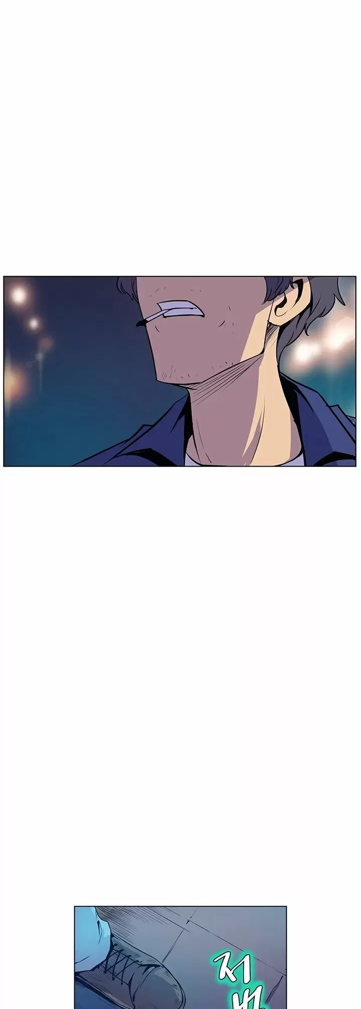 Sahwa: Secret Commission Capítulo 44 - Page 30