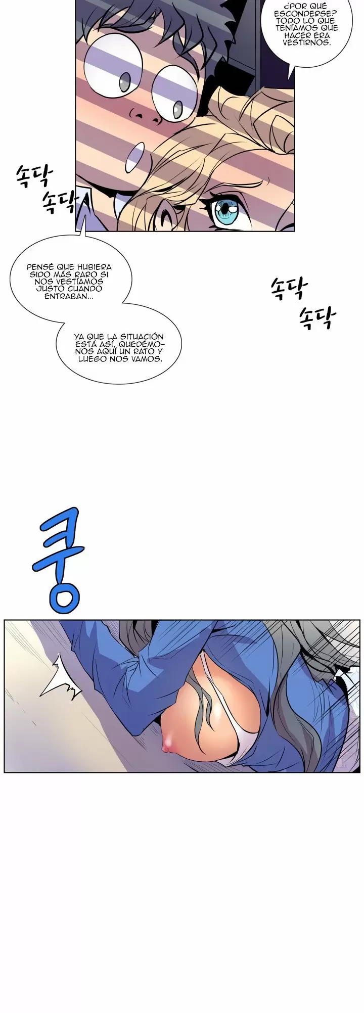 Sahwa: Secret Commission Capítulo 45 - Page 21