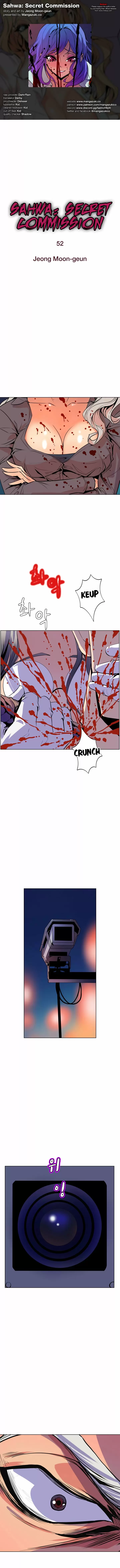 Sahwa: Secret Commission Capítulo 52 - Page 2