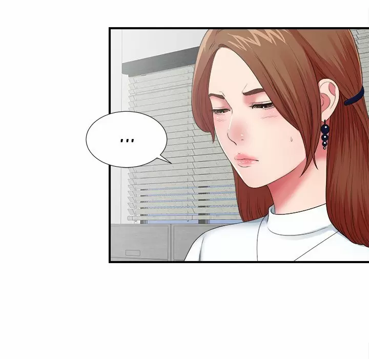 The Rookie Guy Capítulo 10 - Page 17