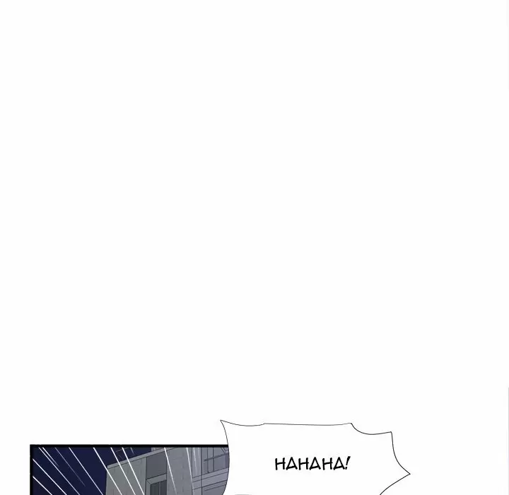 The Rookie Guy Capítulo 11 - Page 108