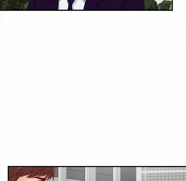 The Rookie Guy Capítulo 12 - Page 12