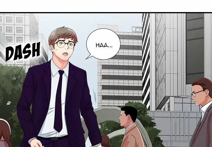The Rookie Guy Capítulo 12 - Page 4