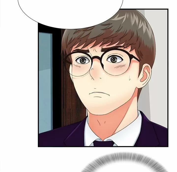 The Rookie Guy Capítulo 13 - Page 13