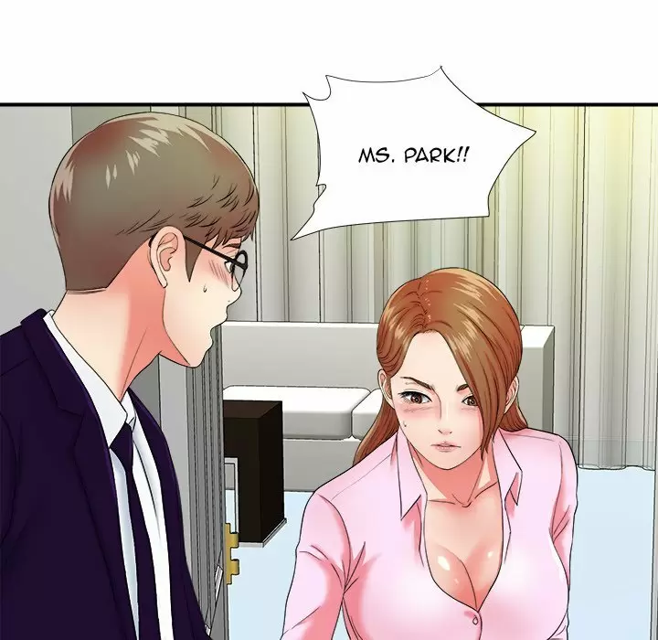 The Rookie Guy Capítulo 15 - Page 84