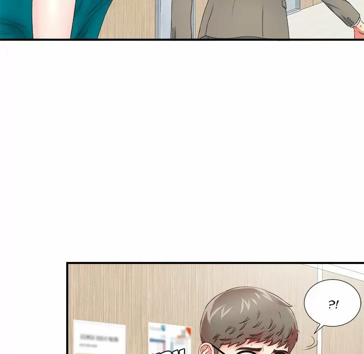 The Rookie Guy Capítulo 16 - Page 100