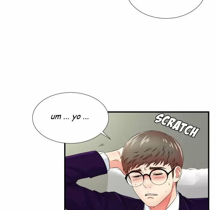 The Rookie Guy Capítulo 16 - Page 25