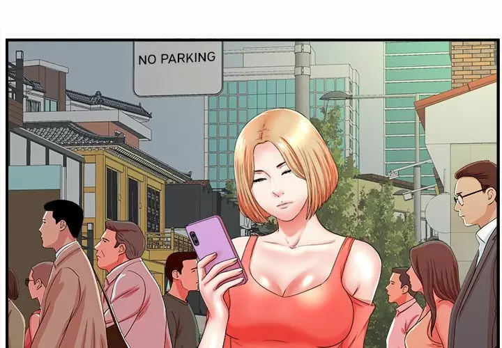 The Rookie Guy Capítulo 16 - Page 4