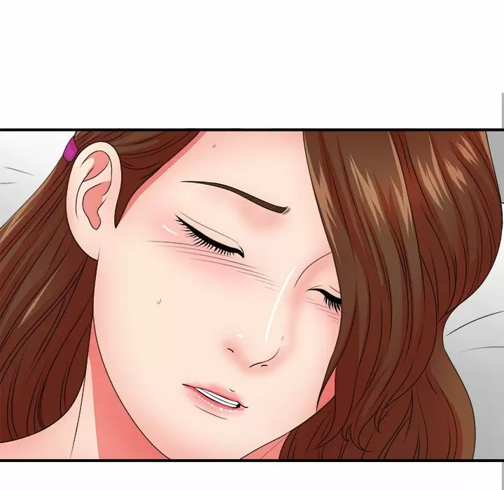 The Rookie Guy Capítulo 16 - Page 69