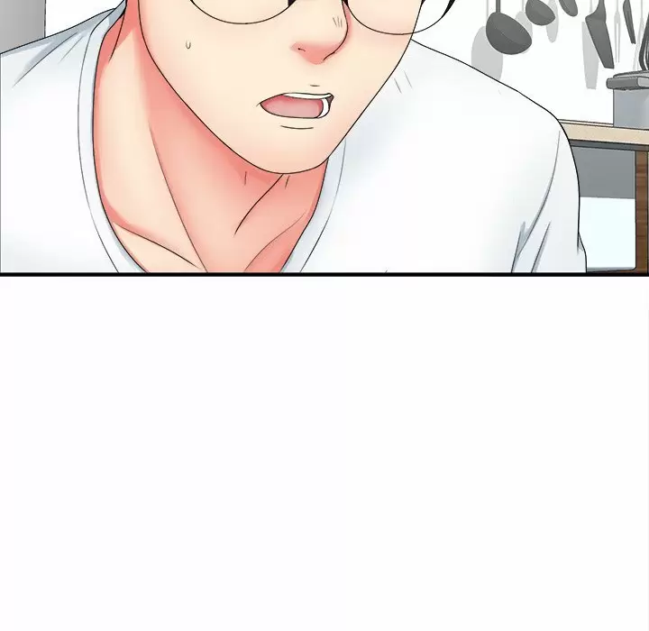 The Rookie Guy Capítulo 19 - Page 72