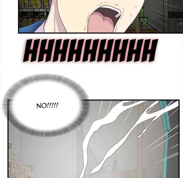 The Rookie Guy Capítulo 2 - Page 103