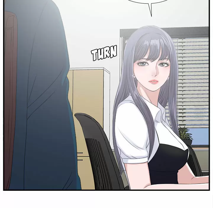 The Rookie Guy Capítulo 2 - Page 12