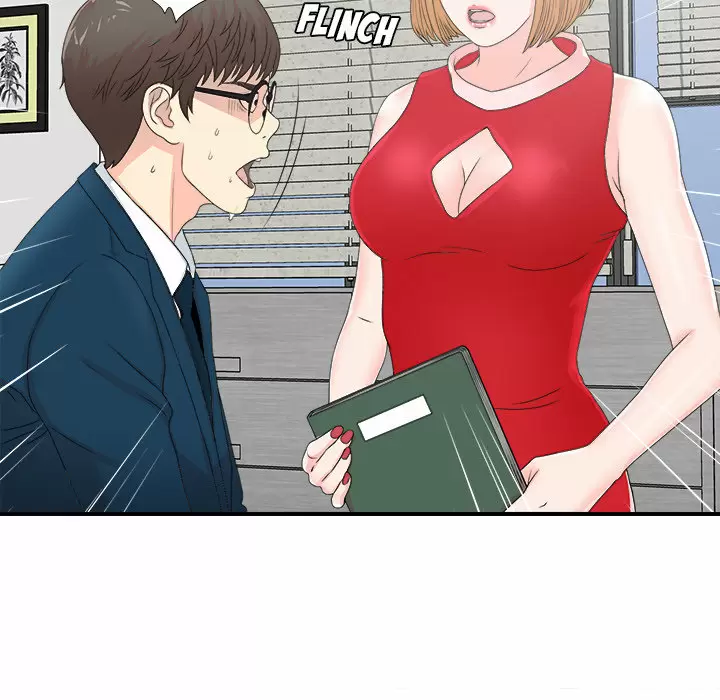 The Rookie Guy Capítulo 2 - Page 81