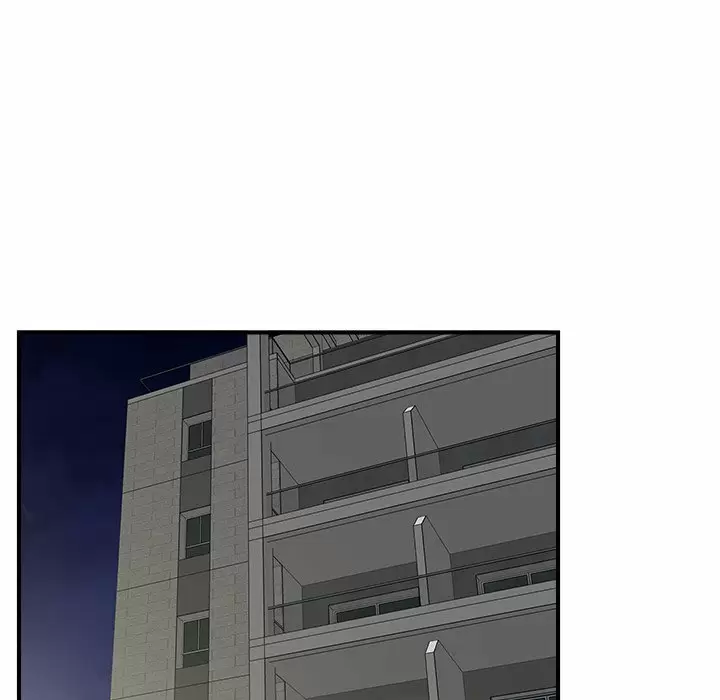The Rookie Guy Capítulo 20 - Page 80