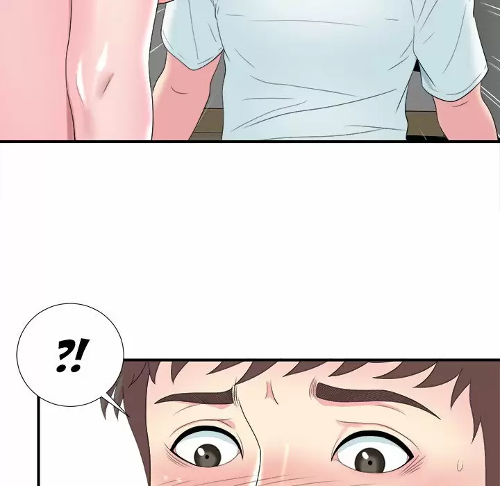 The Rookie Guy Capítulo 21 - Page 62