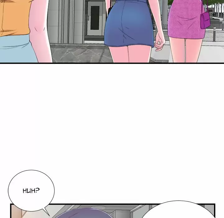The Rookie Guy Capítulo 22 - Page 12