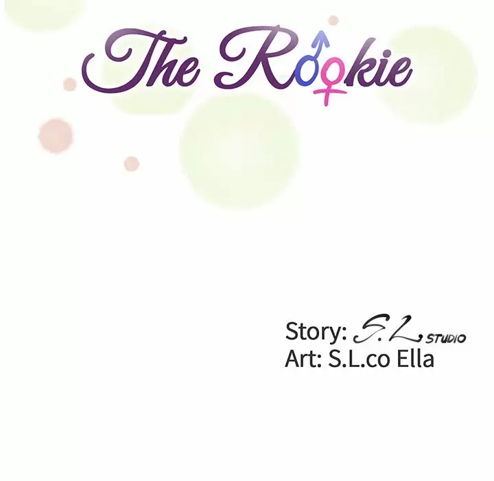 The Rookie Guy Capítulo 22 - Page 17