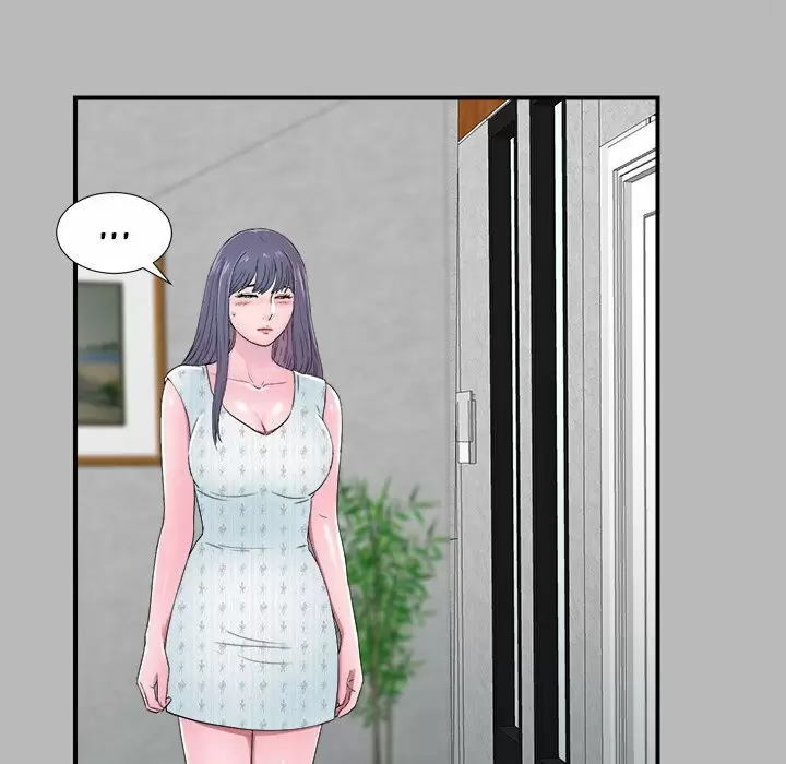 The Rookie Guy Capítulo 22 - Page 72