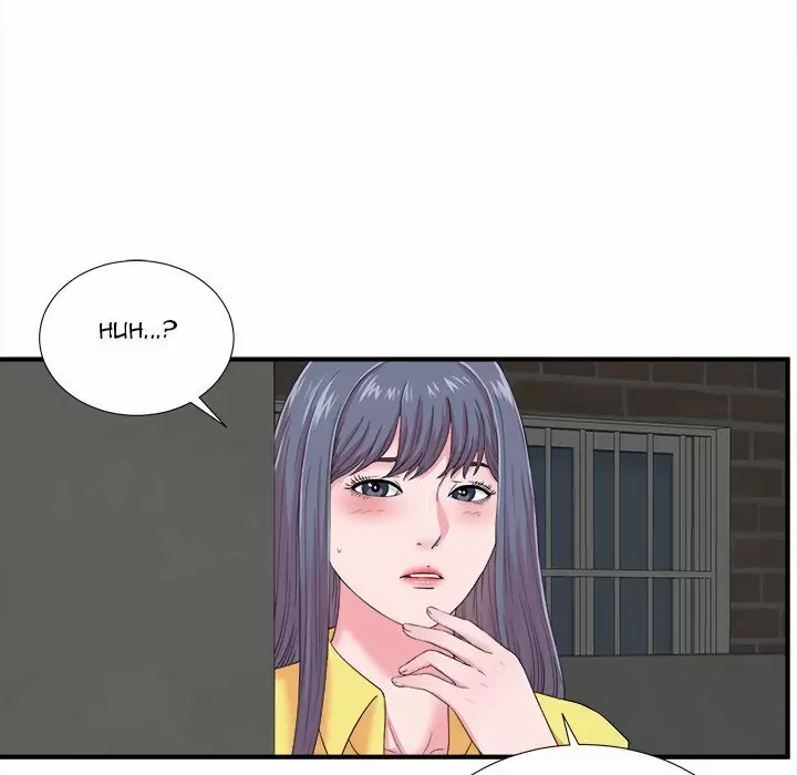 The Rookie Guy Capítulo 23 - Page 37