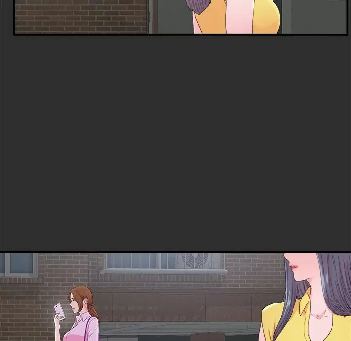 The Rookie Guy Capítulo 23 - Page 58