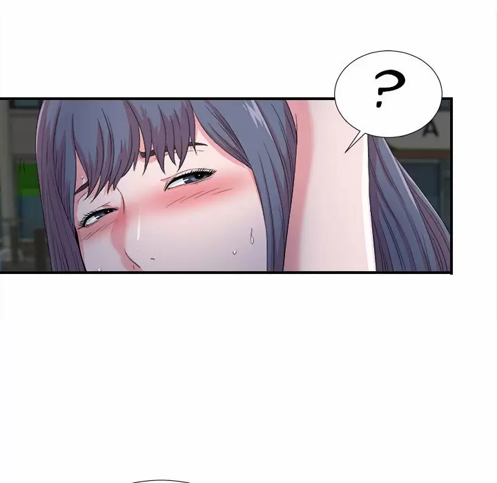 The Rookie Guy Capítulo 23 - Page 84