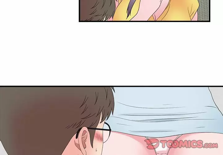The Rookie Guy Capítulo 24 - Page 3