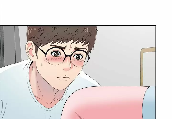 The Rookie Guy Capítulo 24 - Page 5