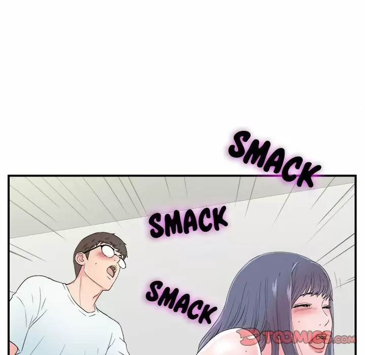 The Rookie Guy Capítulo 25 - Page 27
