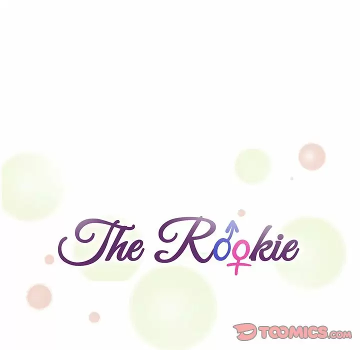 The Rookie Guy Capítulo 26 - Page 23