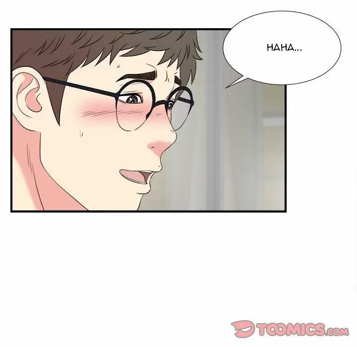 The Rookie Guy Capítulo 26 - Page 43