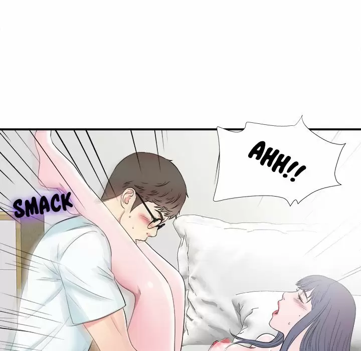 The Rookie Guy Capítulo 26 - Page 70
