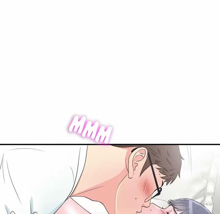 The Rookie Guy Capítulo 26 - Page 73
