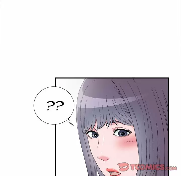 The Rookie Guy Capítulo 27 - Page 31