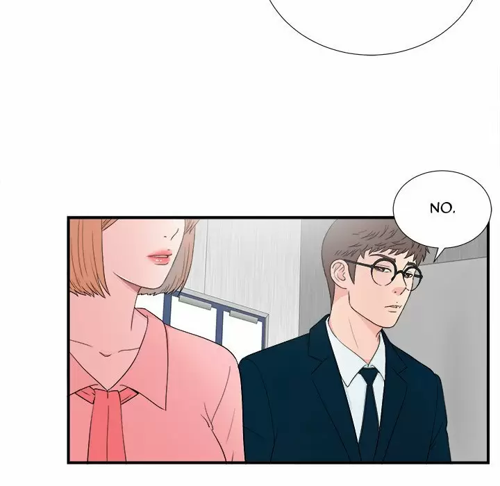 The Rookie Guy Capítulo 27 - Page 84
