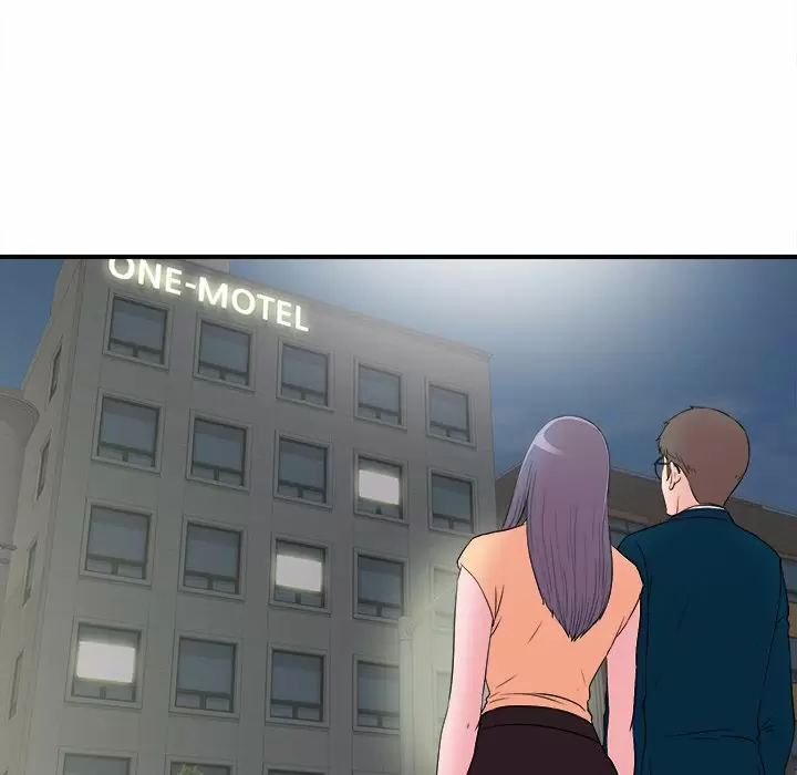 The Rookie Guy Capítulo 28 - Page 92