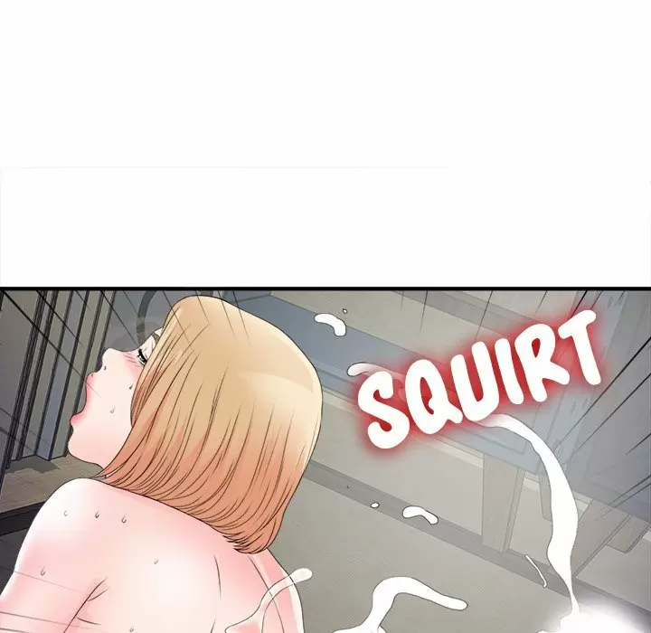 The Rookie Guy Capítulo 3 - Page 11